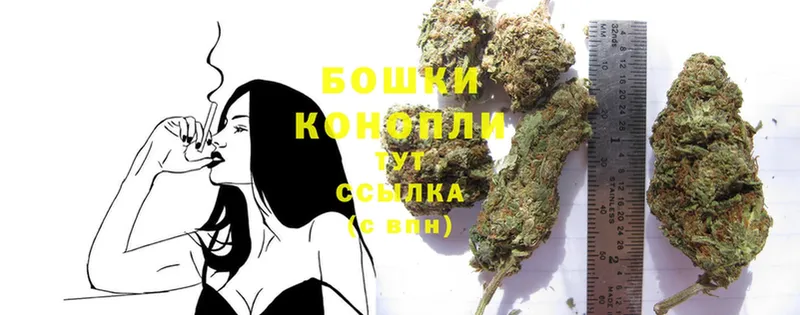 купить наркотики сайты  Карпинск  Каннабис LSD WEED 